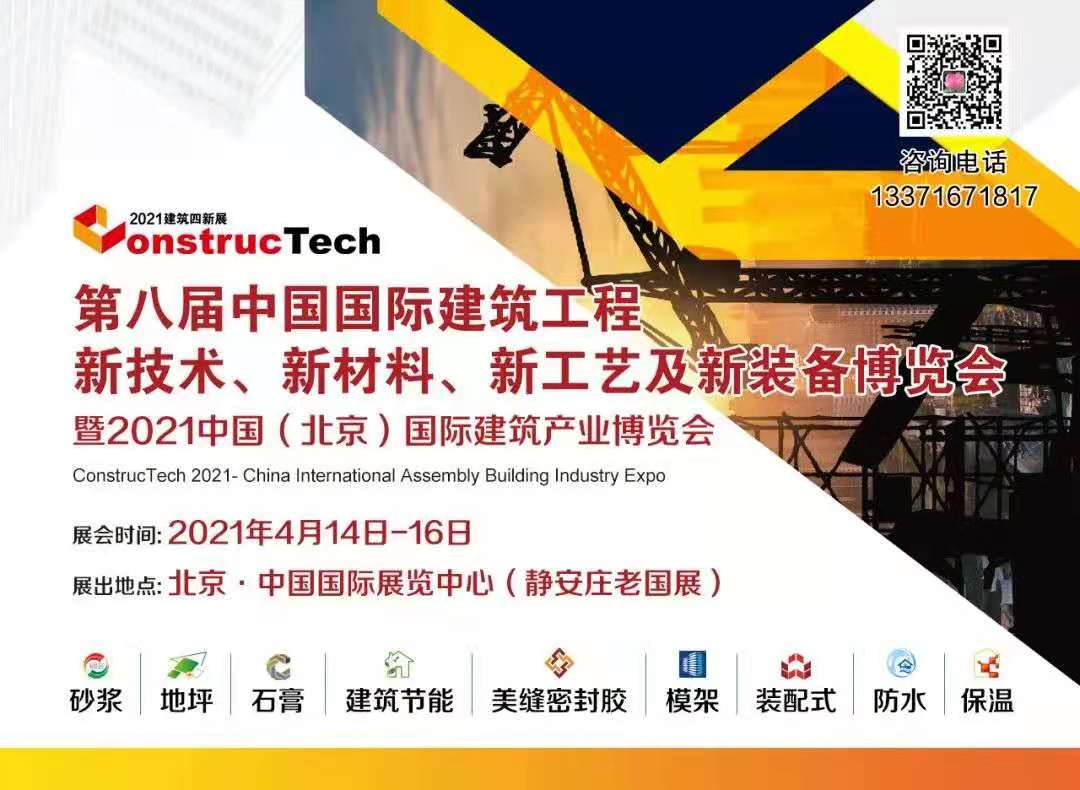 觀摩學(xué)習(xí)前沿科技，助推企業(yè)創(chuàng)新發(fā)展！