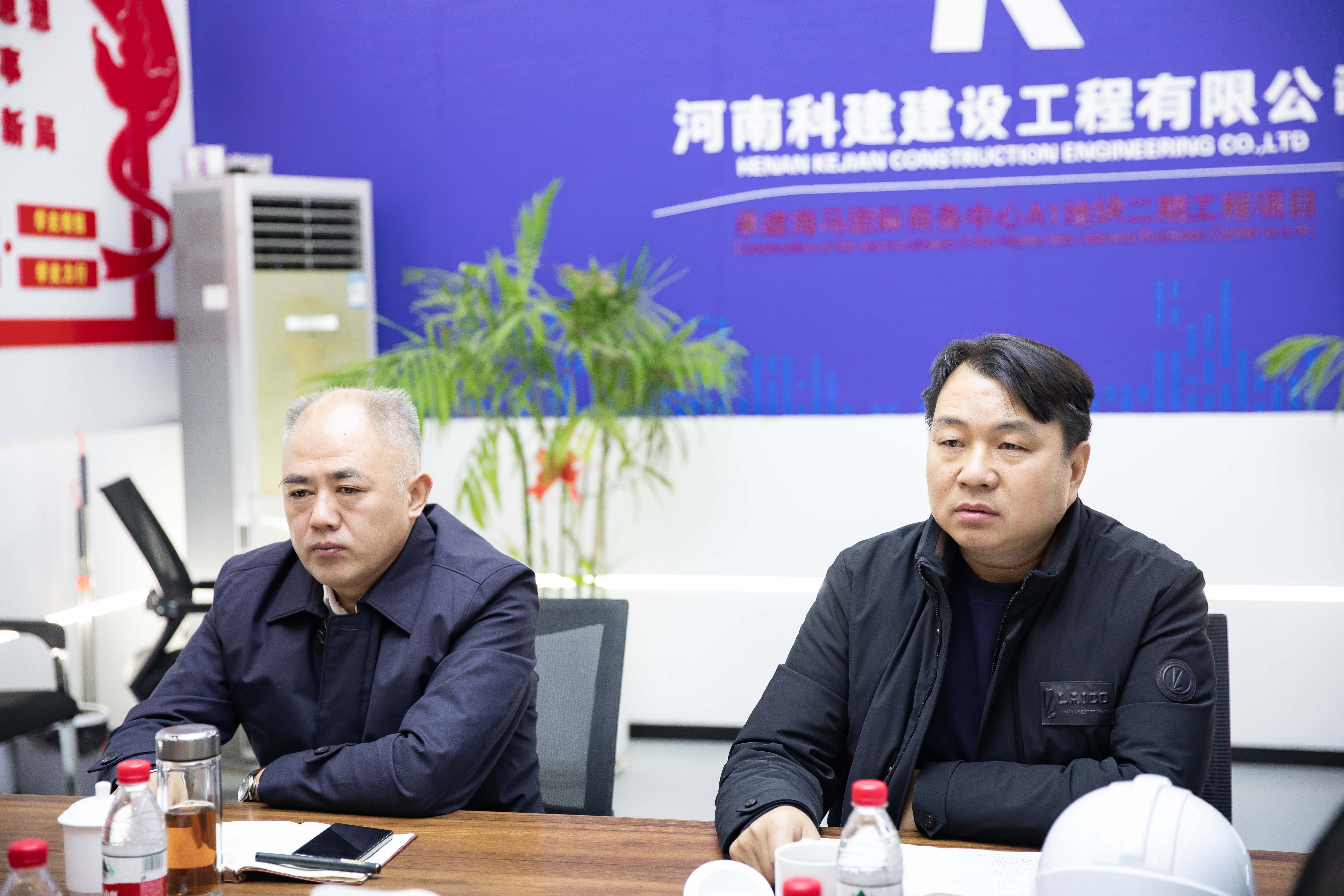 微信圖片_20231113181019.jpg